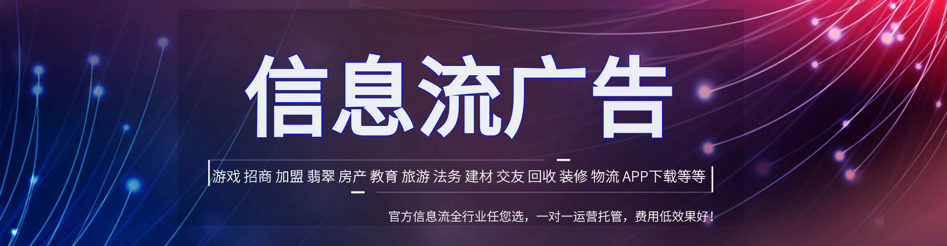 中江sem怎么做