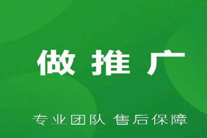 今日头条信息流广告：精准投放案例分析